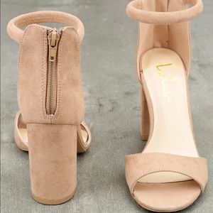 Lulus Ankle Strap Heels
